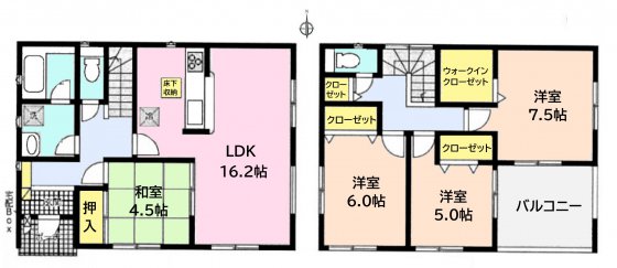 1号棟