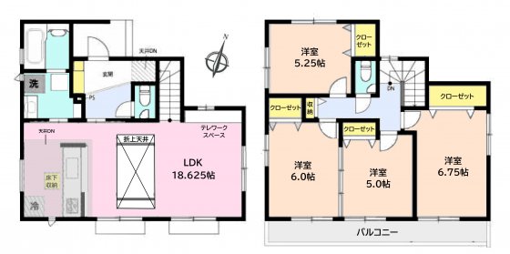 1号棟