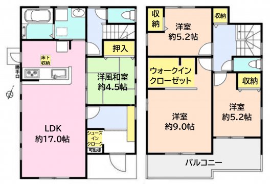 1号棟