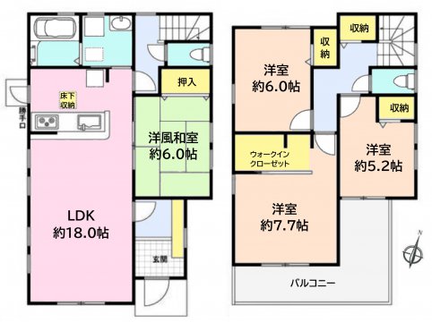 2号棟