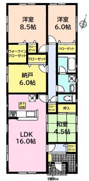 1号棟