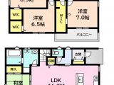 知多市八幡新町 中古住宅 2,990万円