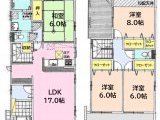 知多郡武豊町字祠峯 中古住宅 2,680万円