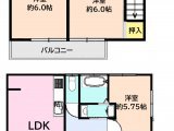 知多郡武豊町字嶋田 中古住宅 999万円