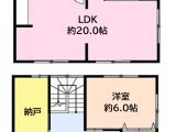 知多郡美浜町大字布土 中古住宅 1,499万円