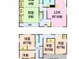 知多郡阿久比町大字卯坂字 中古住宅 2,800万円