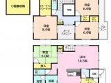 半田市土井山町 中古住宅 2,850万円